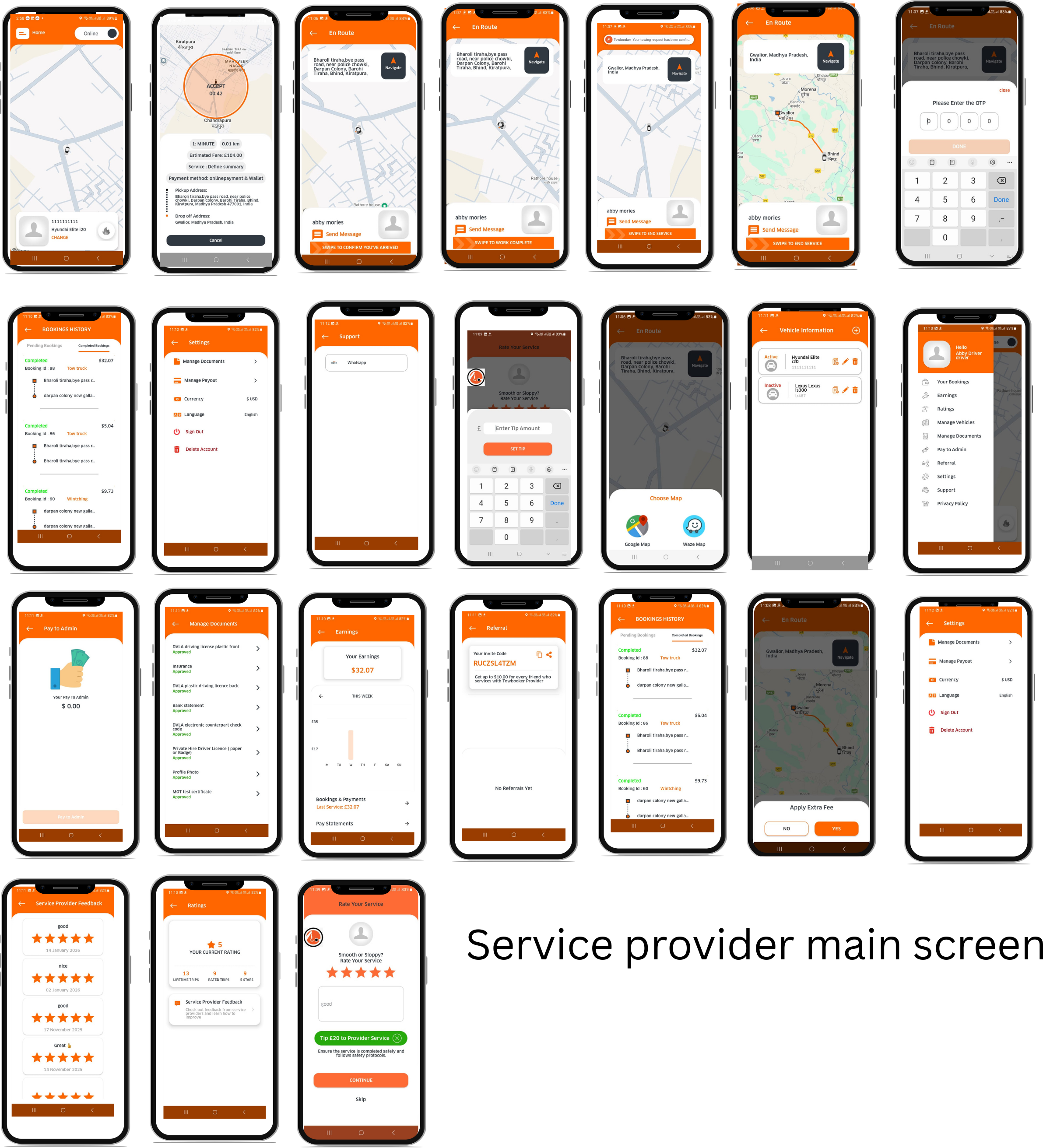 service-provider-app-screen.png<br />
